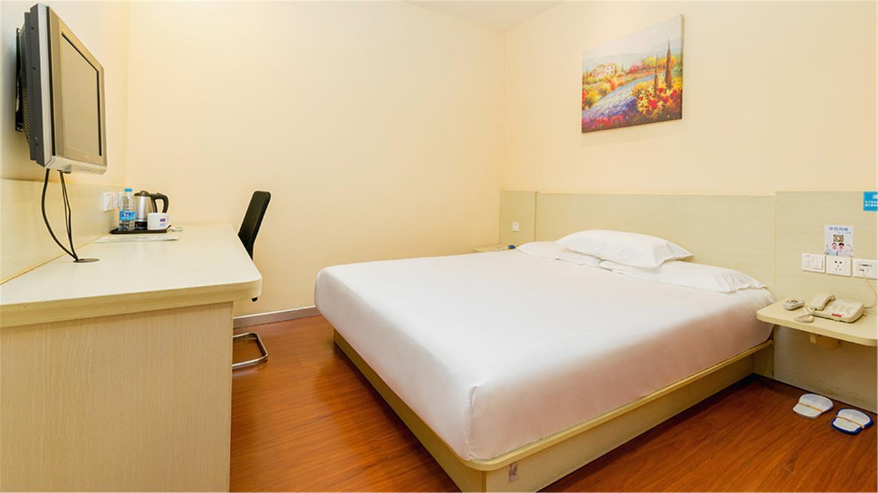 Hanting Express Kunming Yieryi Street Yunnan Normal University Branch Exterior photo